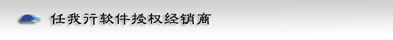 鄭州交通建設(shè)投資有限公司