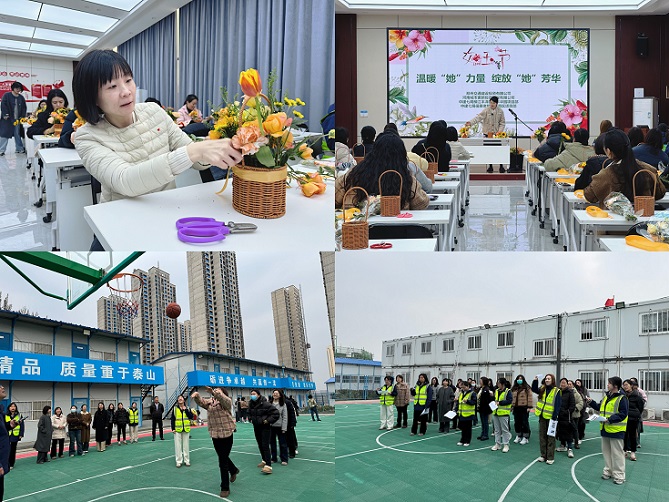 微信圖片_20250309194046-1.jpg